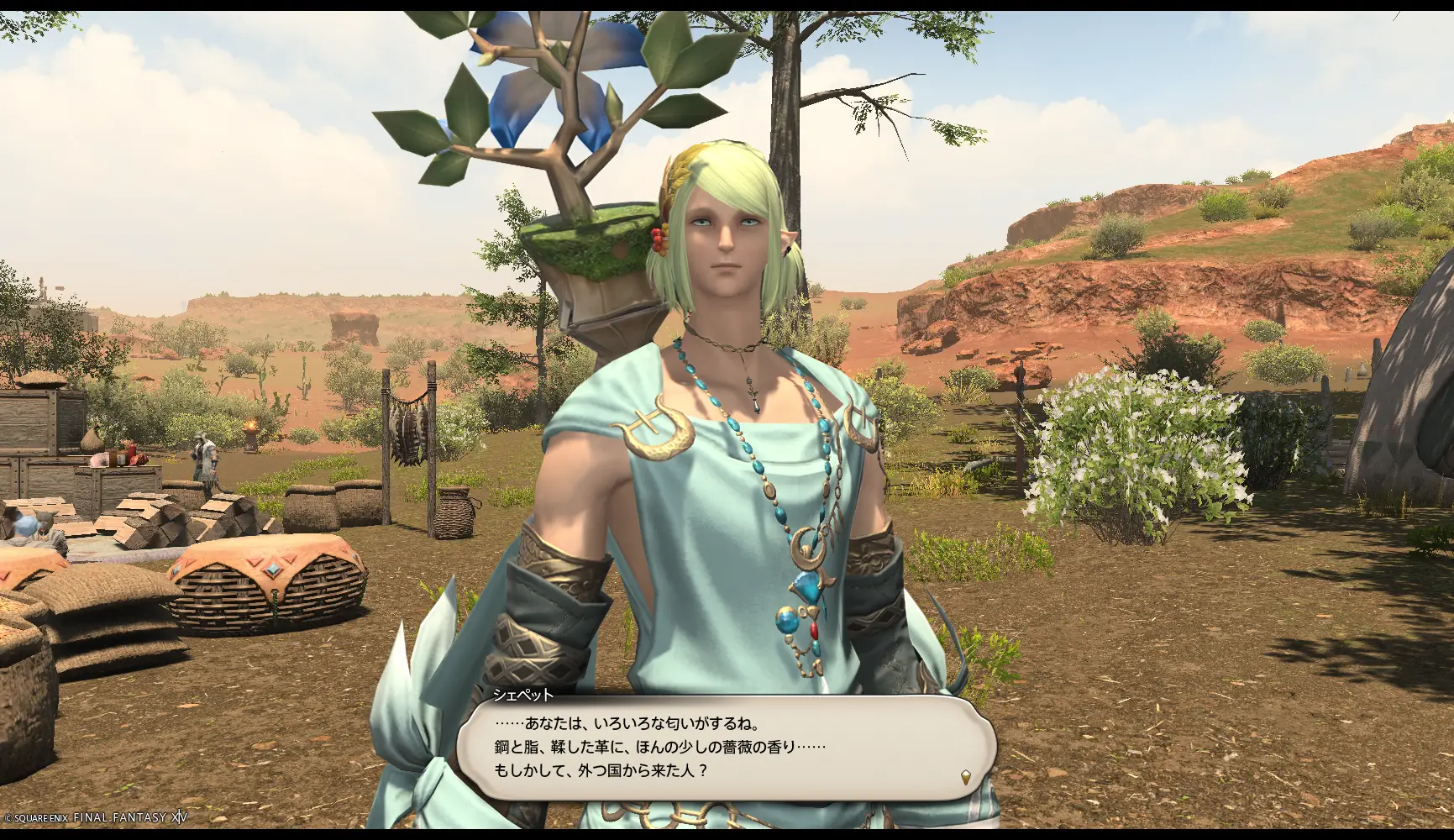 ffxiv_20240706_194742_430.webp